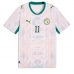 Billiga Senegal Nicolas Jackson #11 Hemmatröja VM 2026 Kortärmad